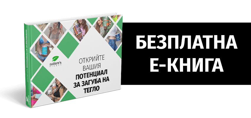 Изображение на опция за продукт